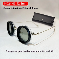Adjustable 9-Level Light-Reducing UV Protection Glasses Case